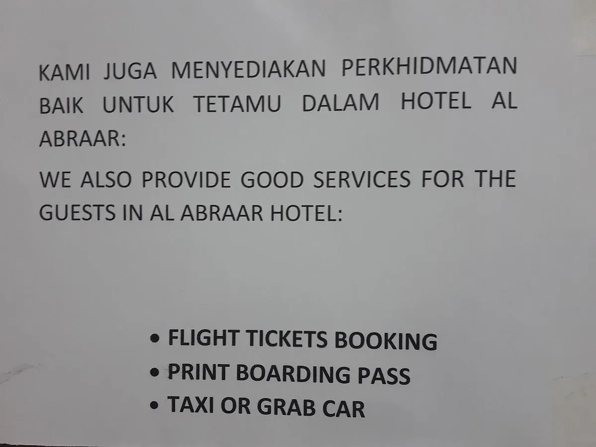 Hotel Al Abraar Malacca 3*,  Ma­lay­sia