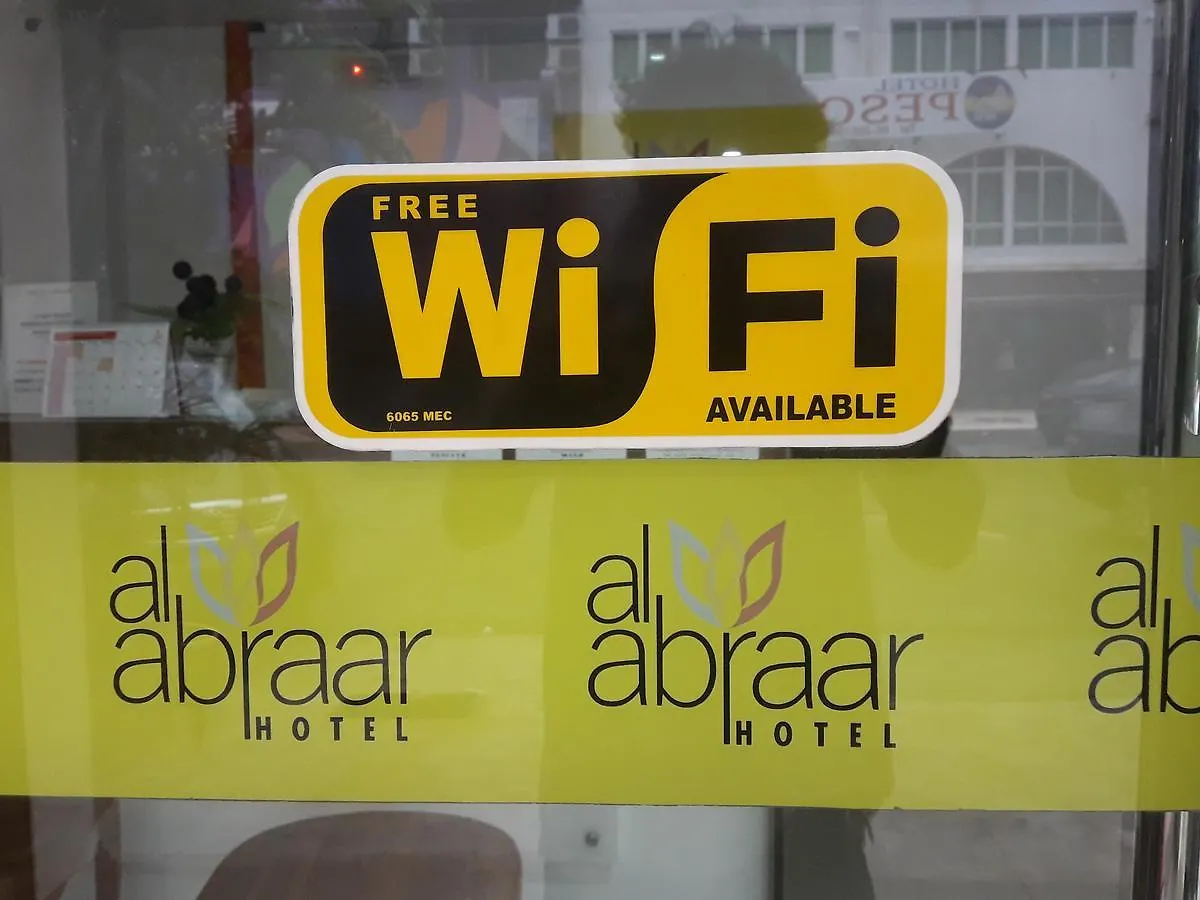 Hotel Al Abraar Malacca 3*,  Ma­lay­sia
