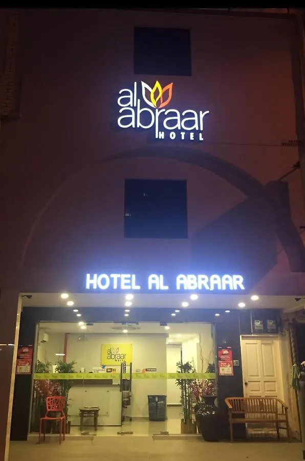 Hotel Al Abraar Malacca