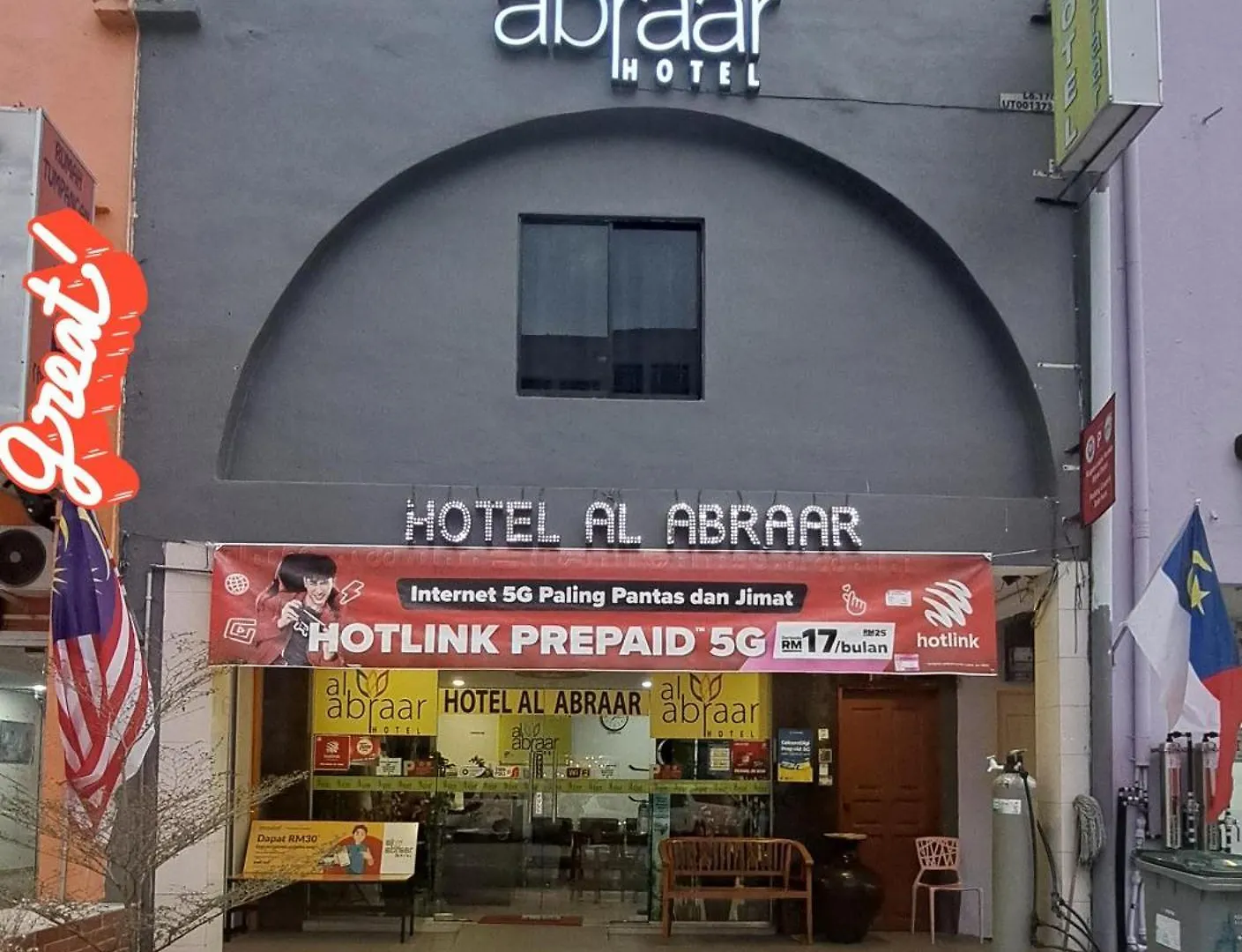 Hotel Al Abraar location