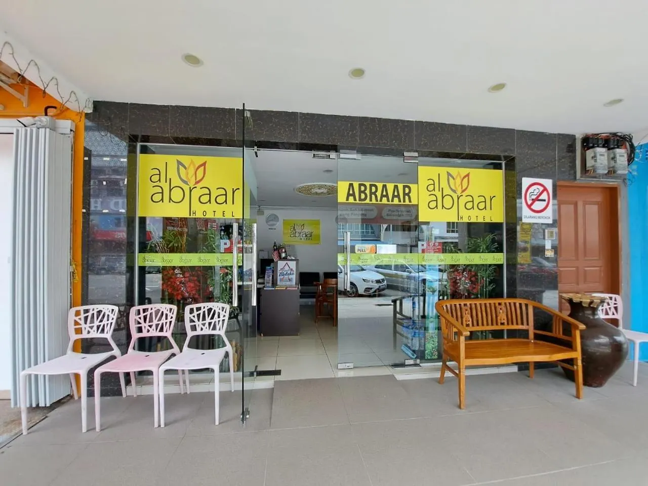 Hotel Al Abraar Malacca