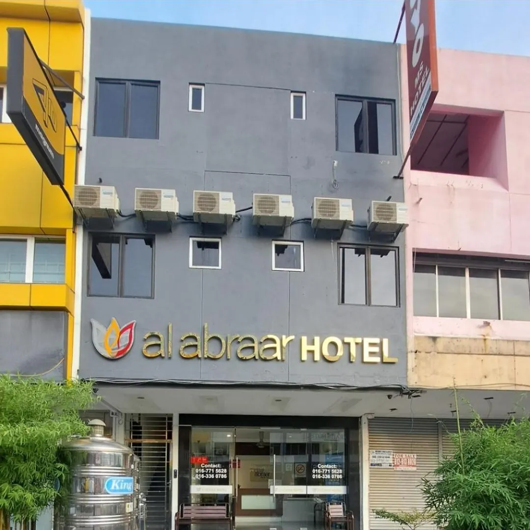 Hotel Al Abraar Malacca 3*,  Malaysia
