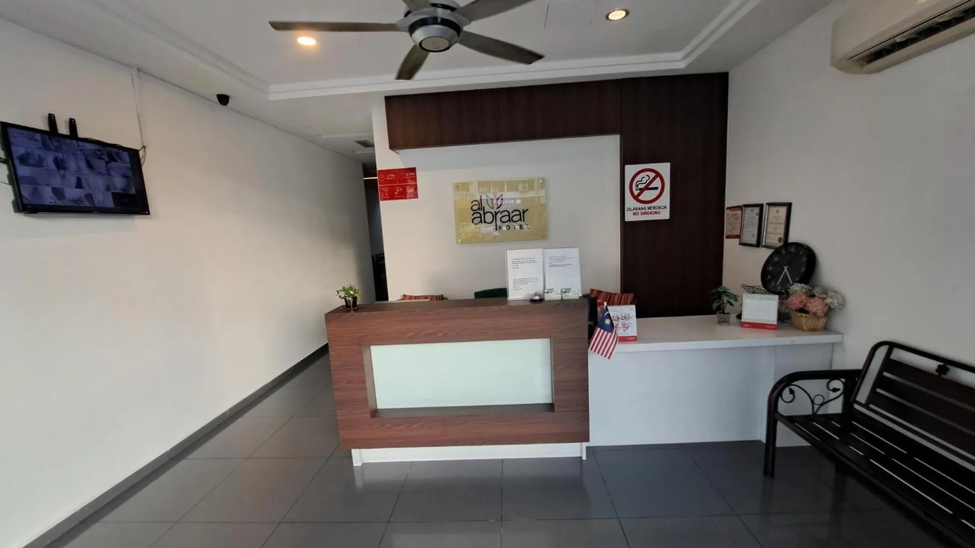 Hotel Al Abraar Malacca 3*,