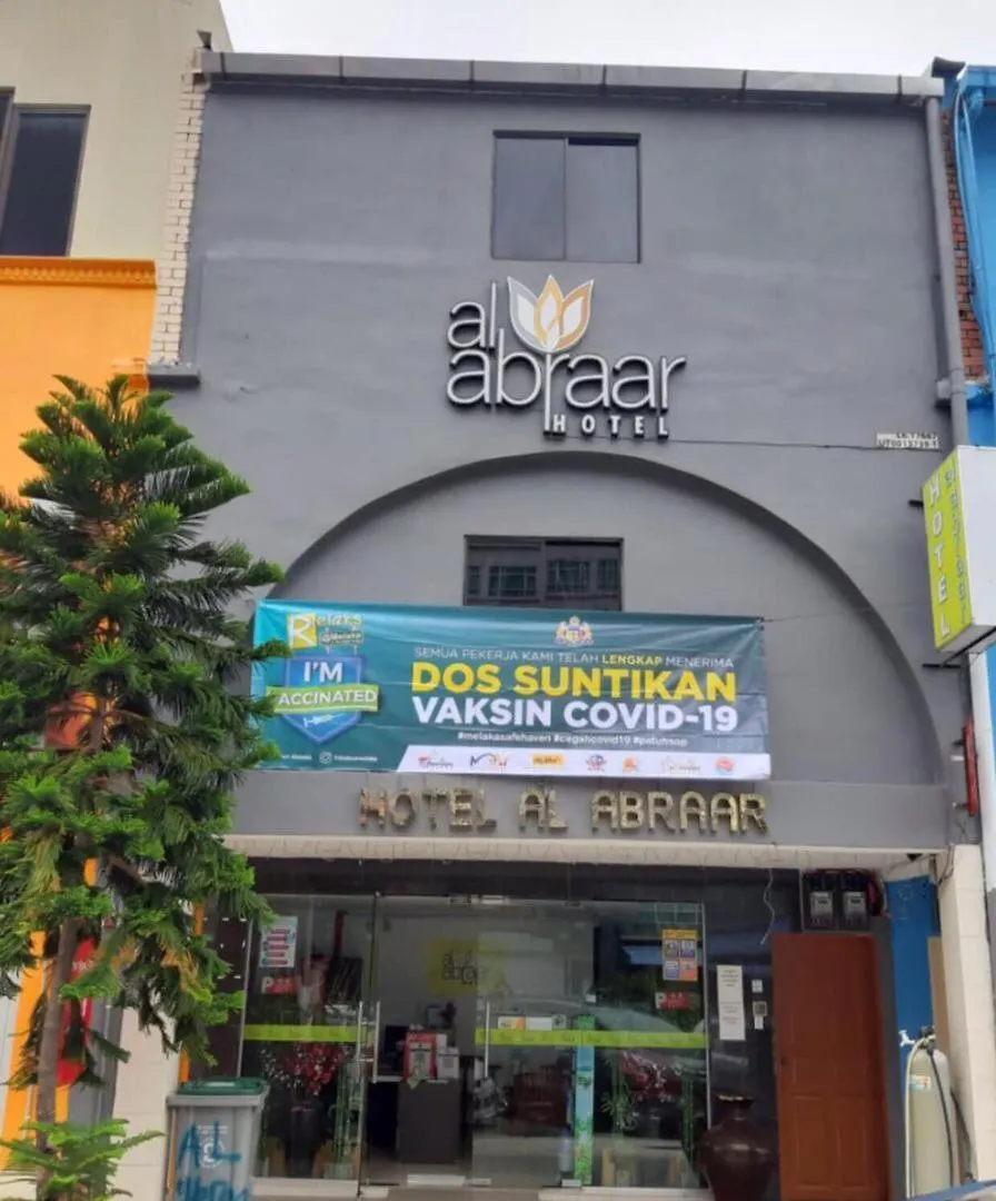 ***  Hotel Al Abraar Malacca Malaysia