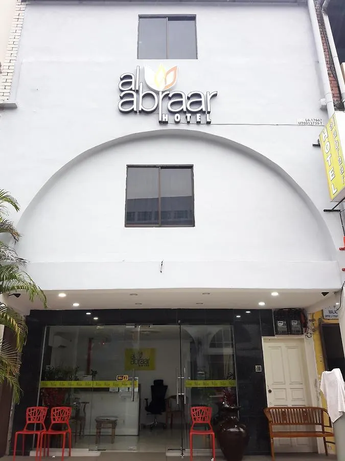 Hotel Al Abraar Malacca