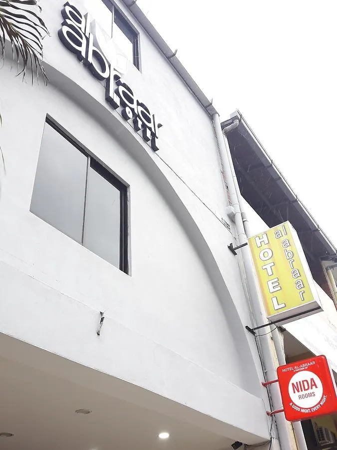 Hotel Al Abraar Malacca